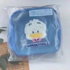 はぴだんぶい当たりくじ　メッシュポーチ　あひるのペックル