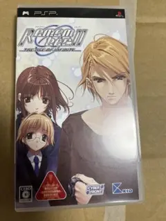 PSP Remember11 -the age of infinity-