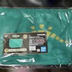 ゼルダの伝説 一番くじ　C賞　古びたトーガ風ブランケット 送料込み