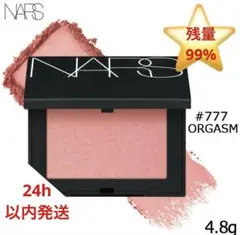 Item thumbnail for item 0a16671a-1e73-4b23-9bd7-e5cb6fd0950e