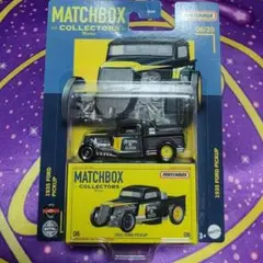 Item thumbnail for item 6d2f2486-e9d6-4e92-8481-2bc299dd65db
