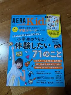 Item thumbnail for item 6f23c20d-734d-4799-973d-a944152536b3