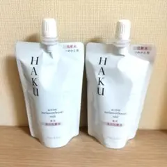 HAKU 化粧水 詰め替え