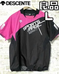【24時間以内/匿名配送】デサント スポーツマジック メンズ 半袖 ピステ L