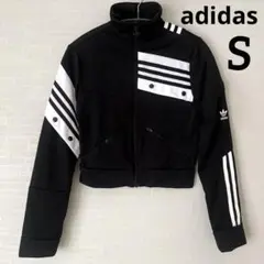 adidas Sサイズ 新品 アディダス ダニエル・カタリ トラック