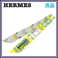 ⭐️美品⭐️ エルメス コリエドシアン リミックス ツイリースカーフ