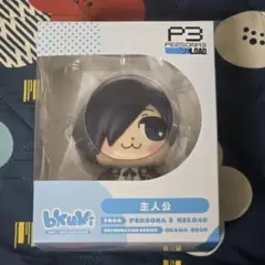 【未開封】ペルソナ3 リロード 主人公×ぶくぶ ぶくビ 主人公