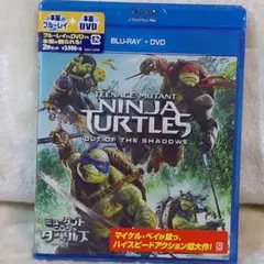 Blu-ray+DVD ミュータント　ニンジャタートルズ　2枚組