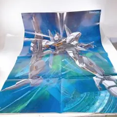 2025年最新】ポスター ガイアギアの人気アイテム - メルカリ