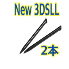Item thumbnail for item 4135dc0d-8293-4806-b3b2-b39fcf6469d5
