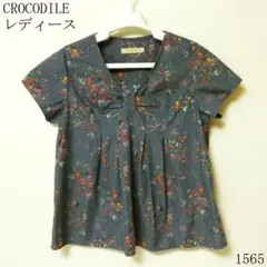 CROCODILE 半袖花柄ブラウス M