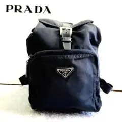 PRADA プラダ ショルダーバッグ リュック 総柄 三角プレート★0067