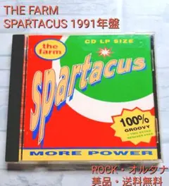 THE FARM SPARTACUS 1991年盤CD 送料無料