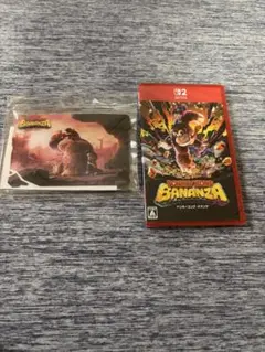 ドンキーコング バナンザパッケージ版