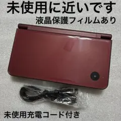 ニンテンドーDSi LL ワインレッド 本体