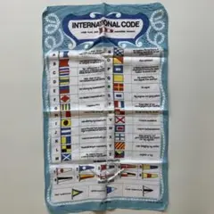 INTER NATIONAL CODE FABRIC