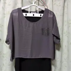 Item thumbnail for item aa2aad74-2eaf-41da-87fe-745d02fffb00