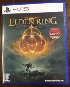 【PS5】エルデンリング