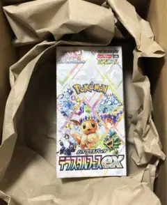 Item thumbnail for item 99d9c1f1-d5a6-44fe-8777-be4f06697602