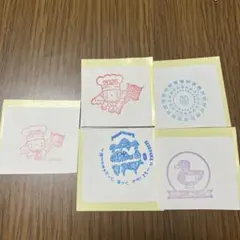 大阪関西万博　期間限定　宴　限定と公式　 スタンプ　ハンコ　5種コンプリート