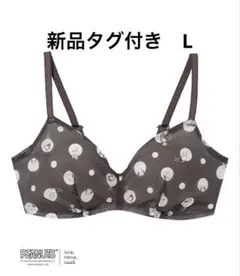 Item thumbnail for item 9f728c20-ce28-4228-9d87-bee5ac88f4f4