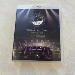 つばきファクトリー　Blu-ray Fomalhaut 2022秋ツアー
