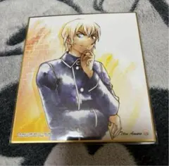 名探偵コナン 色紙アート ミニ色紙 安室透