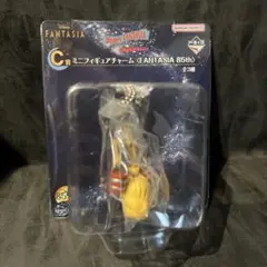 一番くじ ディズニー ファンタジア 85th C賞 ミニフィギュアチャーム