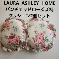 Item thumbnail for item bc59bf15-af87-4769-94a0-8cfddfbcac6a