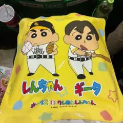 ソフトバンクホークス クレヨンしんちゃん コラボ タオル 柳田悠岐