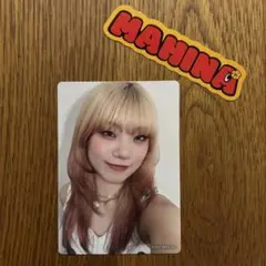 Item thumbnail for item 529f33ec-ac39-4dcd-bec5-27f9f8813e06