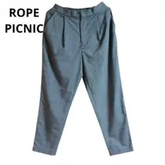 Item thumbnail for item f9304b85-a725-42ac-9aad-1666814b04dc