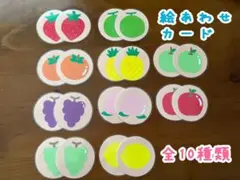 Item thumbnail for item e1b903a5-dc39-4b87-8196-bd278d5a5046