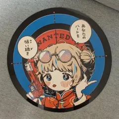 Item thumbnail for item d2fb3839-bbb8-4123-b1bb-00bee6952aaa