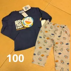 ドラえもん　パジャマ　100 上下