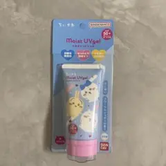 バンダイ Moist UVgel SPF50+