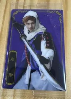 Item thumbnail for item 53f892f0-aad1-4766-ab1e-5ae42e820a73