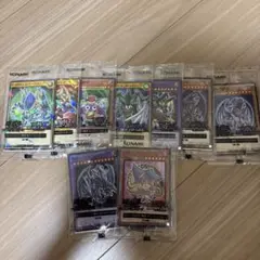 遊戯王 セブンイレブン ハイチュウ　第2弾コンプリート　プラス2枚