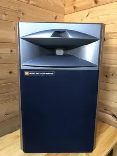 【最終値下げ】JBL 4429 ペアスタジオモニター ♩美音出てます♩ Amazon | JBL スピーカー 4429（ペア） | JBL | ブックシェルフ