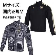 新品未使用アーセナルアンセムジャケットMサイズ 25-26 アーセナルFC アンセムジャケット／サッカーショップKAMO