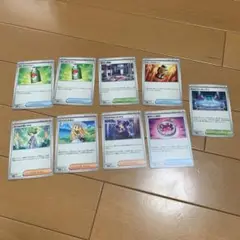 メガブレイブ　メガシンフォニア　グッズ　サポート　スタジアム9枚まとめて