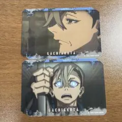 Item thumbnail for item 62ae46a3-bbfa-47b2-b1a9-fd826b1c2375