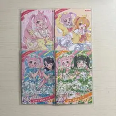 アイプリ ひまり 11枚セット