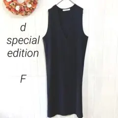 Item thumbnail for item ca2dd8c4-6dd8-4e7e-908a-d9e572da6247