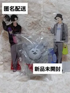 【新品未開封】ぺあぬい ハッピークソライフ 受注生産商品】『ハッピークソライフ』10cmぺあぬいセット