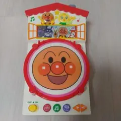 Item thumbnail for item 1fa2c187-1bf3-4082-b745-7039dadd245c