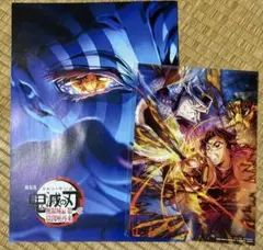 鬼滅の刃　無限城編　映画特典　入場者特典