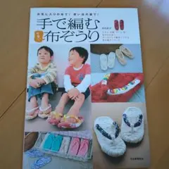 Item thumbnail for item 0b3949ec-9970-4310-804a-d56e2eadb82e