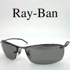 Item thumbnail for item a66d4216-4df6-465f-81c8-5383764413eb