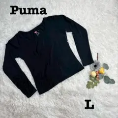 良品❤️PUMA・プーマ/レディースカットソー/紺色/サイズL